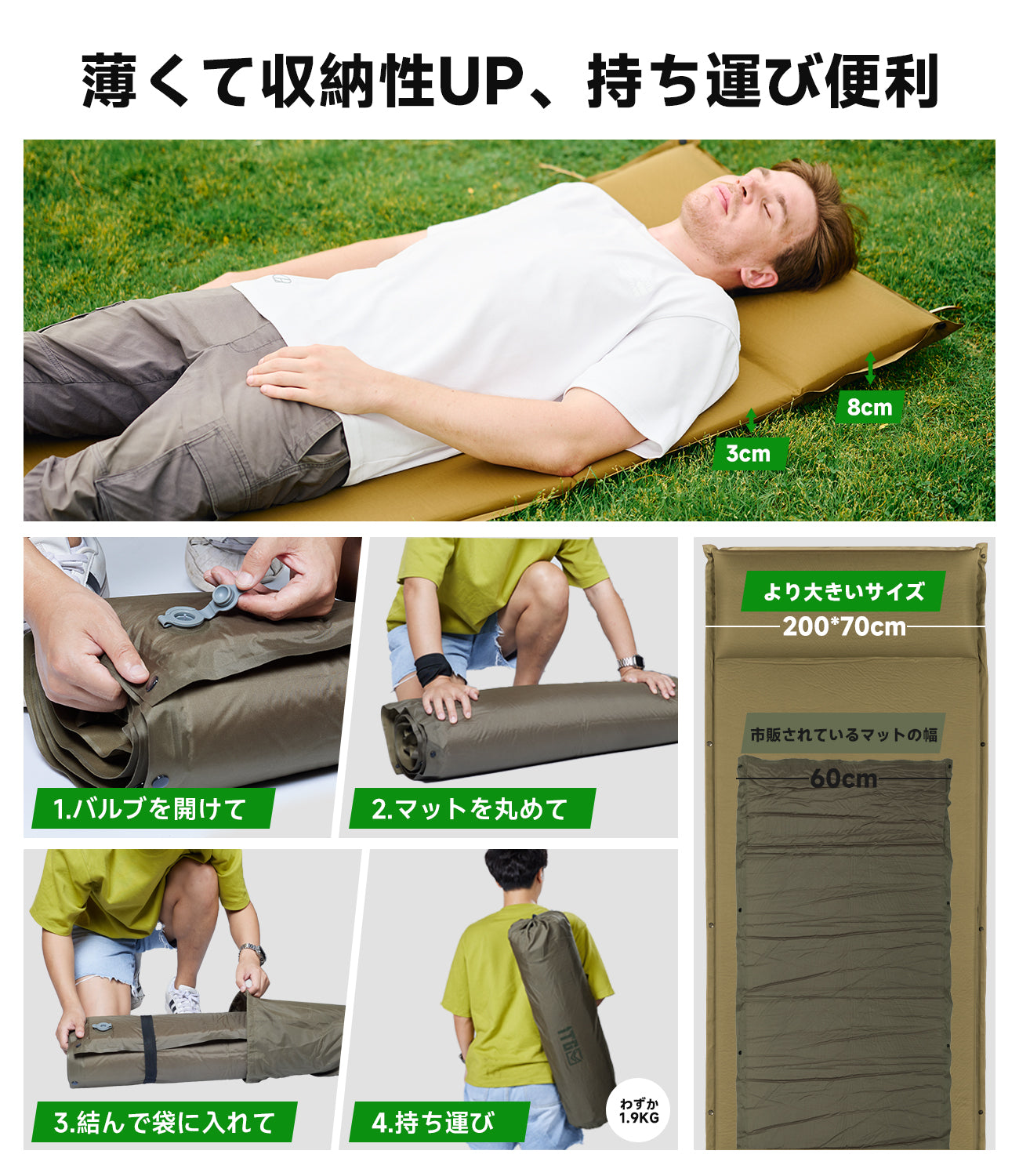 Self Inflating Camping Mat, Sleeping Pad with Pillow, Ultralight Sleeping Mat No Air Pump Needed Built-in Dual Valves Camping Mattress for Outdoor Camping, Backpacking, Hiking, Traveling, Coyote Brown